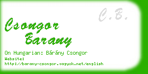 csongor barany business card